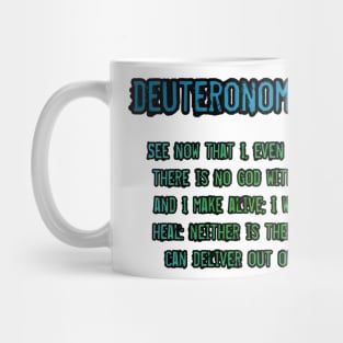 Deuteronomy 32:30 Mug